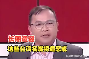 雷竞技app下载不了截图1