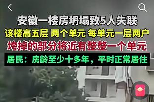 助拜仁登上欧洲之巅？凯恩欧冠32场21球5助，108分钟参与1球