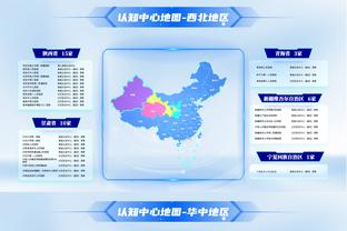 逆天弹跳变态滞空！C罗当年这记头球破门震惊足坛！